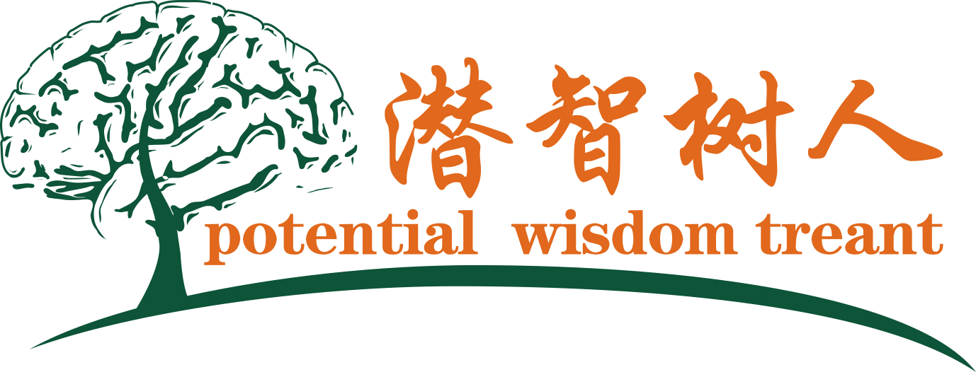 狗尻人屄北京潜智树人教育咨询有限公司